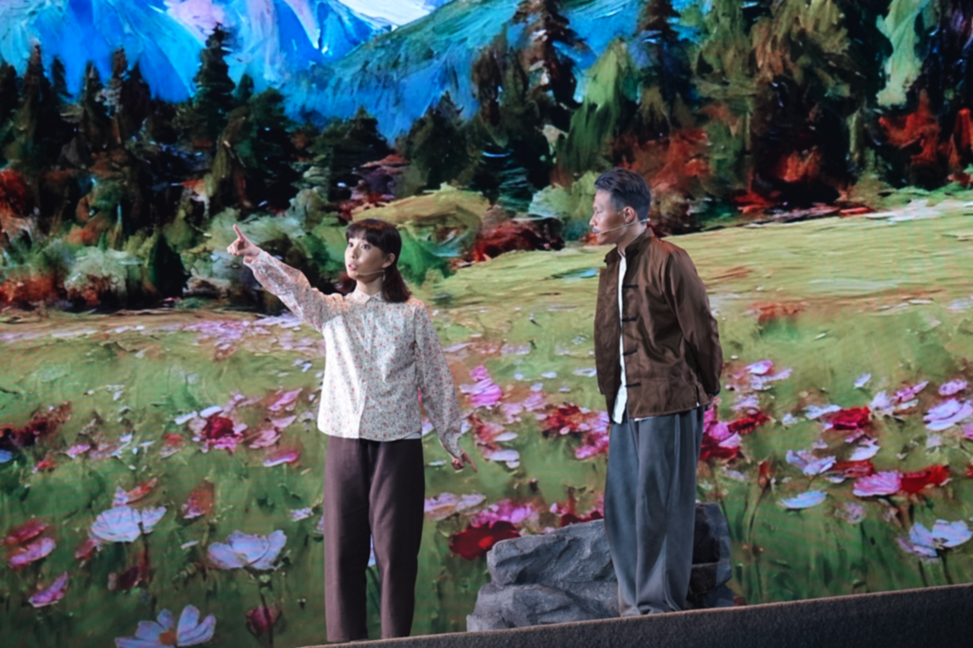 西南民族大学廉洁文化“大思政课”情景剧《红叶映初心》上演 西南民族大学廉洁文化“大思政课”情景剧《红叶映初心》上演