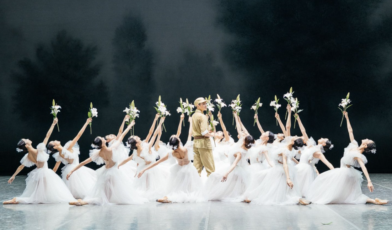 礼赞青春信仰，再绽经典芬芳——《百合花》亮相全国舞蹈展演