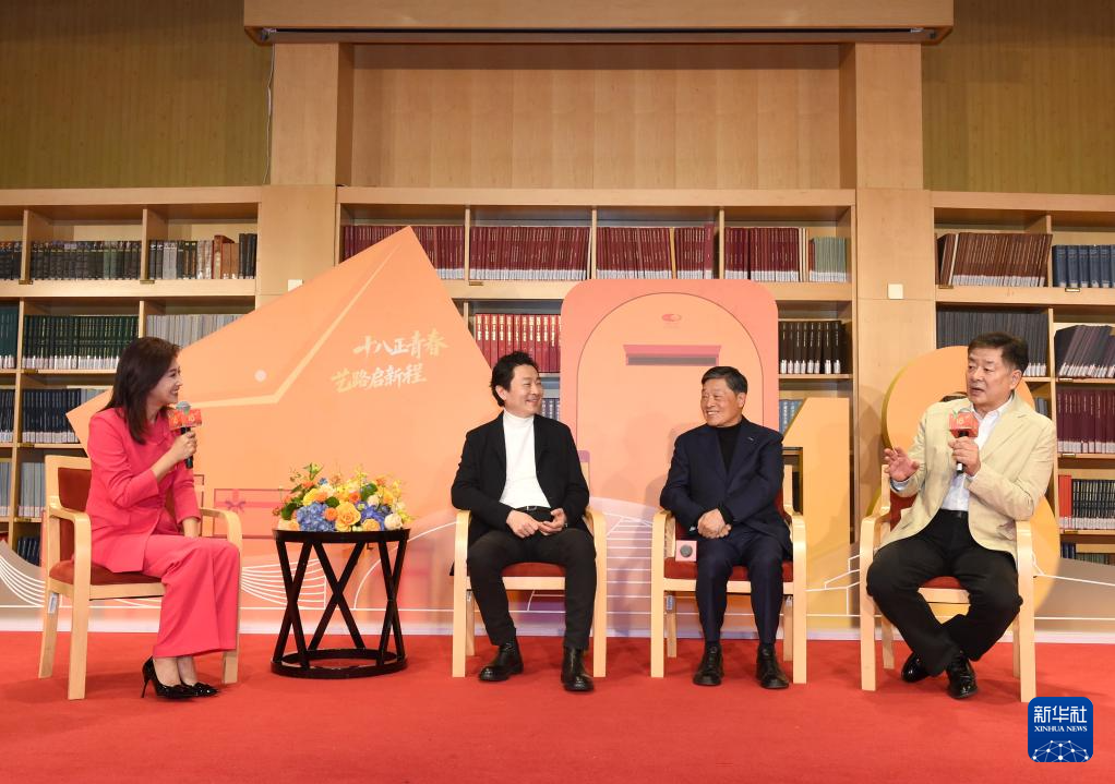 国家大剧院举办建院18周年公众开放日艺术节