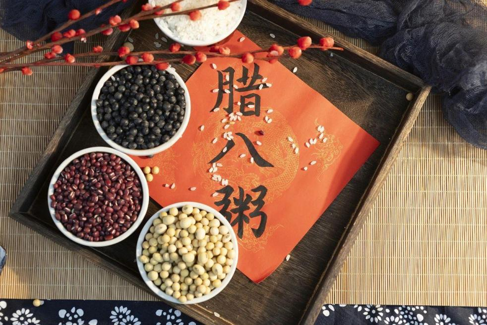 【网络中国节·春节】今日腊八，万事“粥”全