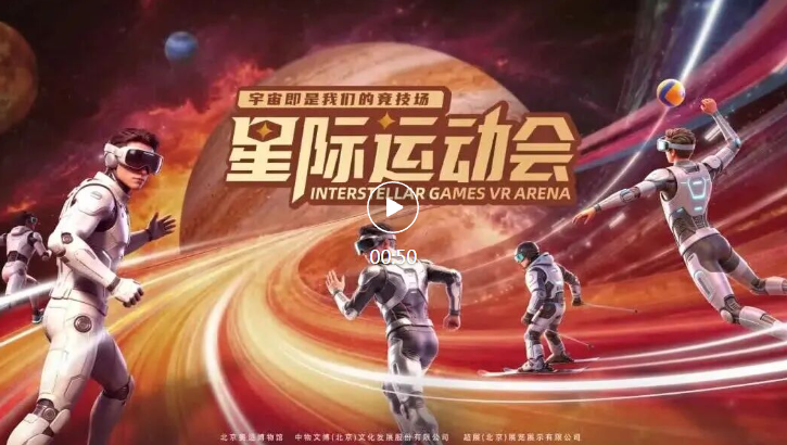 【攻略】春节来奥博逛市集、看展览、集章兑奖，全程不迷路！