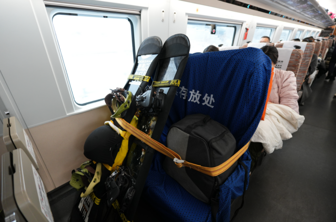 【网络中国节】认准这五字,春运升级 【网络中国节】认准这五字,春运升级