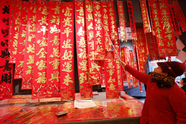 今天明天，都是小年！