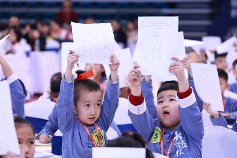 第二届“大位杯”青少年非遗美育实践活动在哈尔滨圆满收官