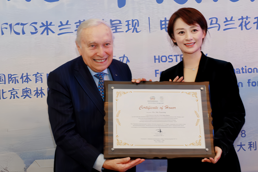 冬奥会｜当“马兰花儿”在米兰绽放