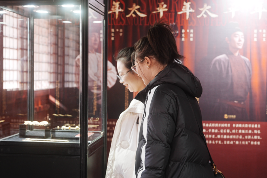 红螺祈福，太平启岁 史诗巨制《太平年》IP进京首展落地红螺寺 带火“来怀柔过大年”新春打卡地