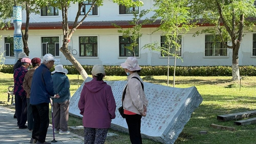 兵团辞赋家崔文魁获评2025年度“全国十佳辞赋家” 兵团辞赋家崔文魁获评2025年度“全国十佳辞赋家”