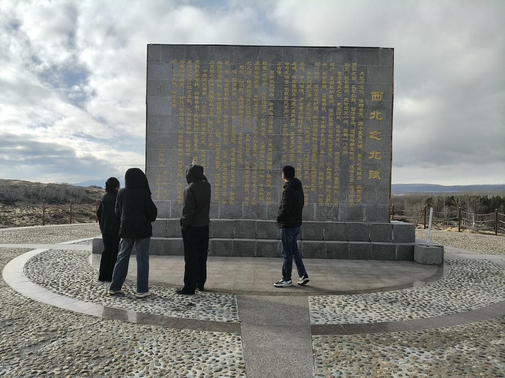 兵团辞赋家崔文魁获评2025年度“全国十佳辞赋家” 兵团辞赋家崔文魁获评2025年度“全国十佳辞赋家”