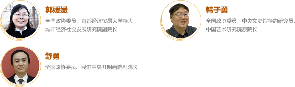 艺起开箱|Vol.1 拆解“新大众+”浪潮下的文化新生态