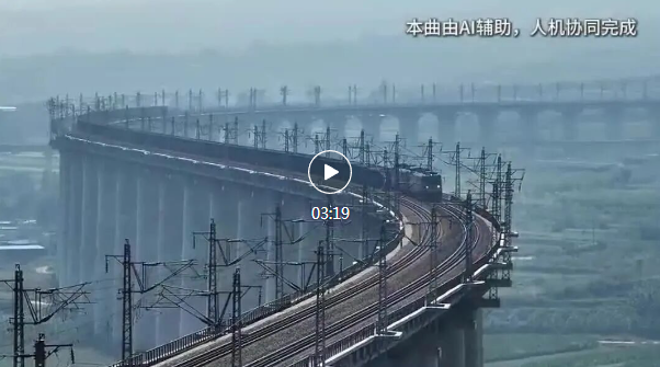 我的铁路风景｜铁路沿线，皆是好风景