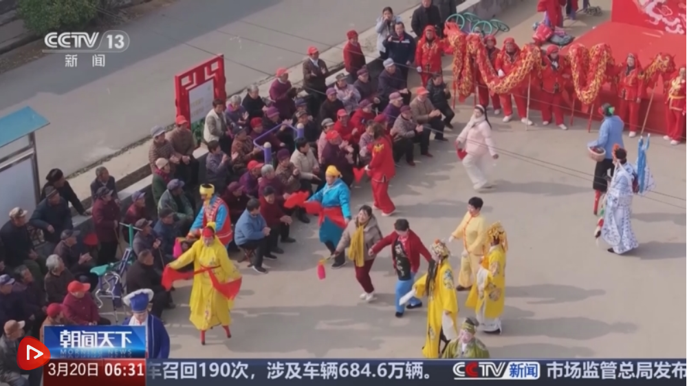 二月二，遇春分 “双喜同归”丰收年 老习俗过出新滋味