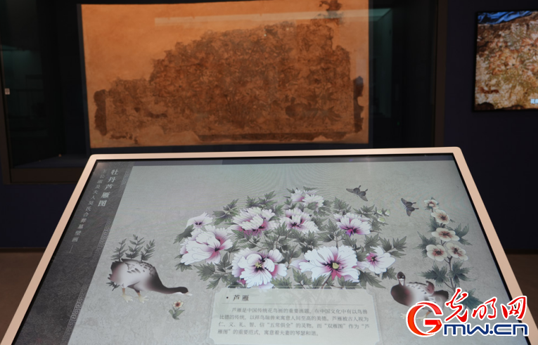 三山五园文化艺术中心四大主题展览发布 彰显“科技+文化”魅力