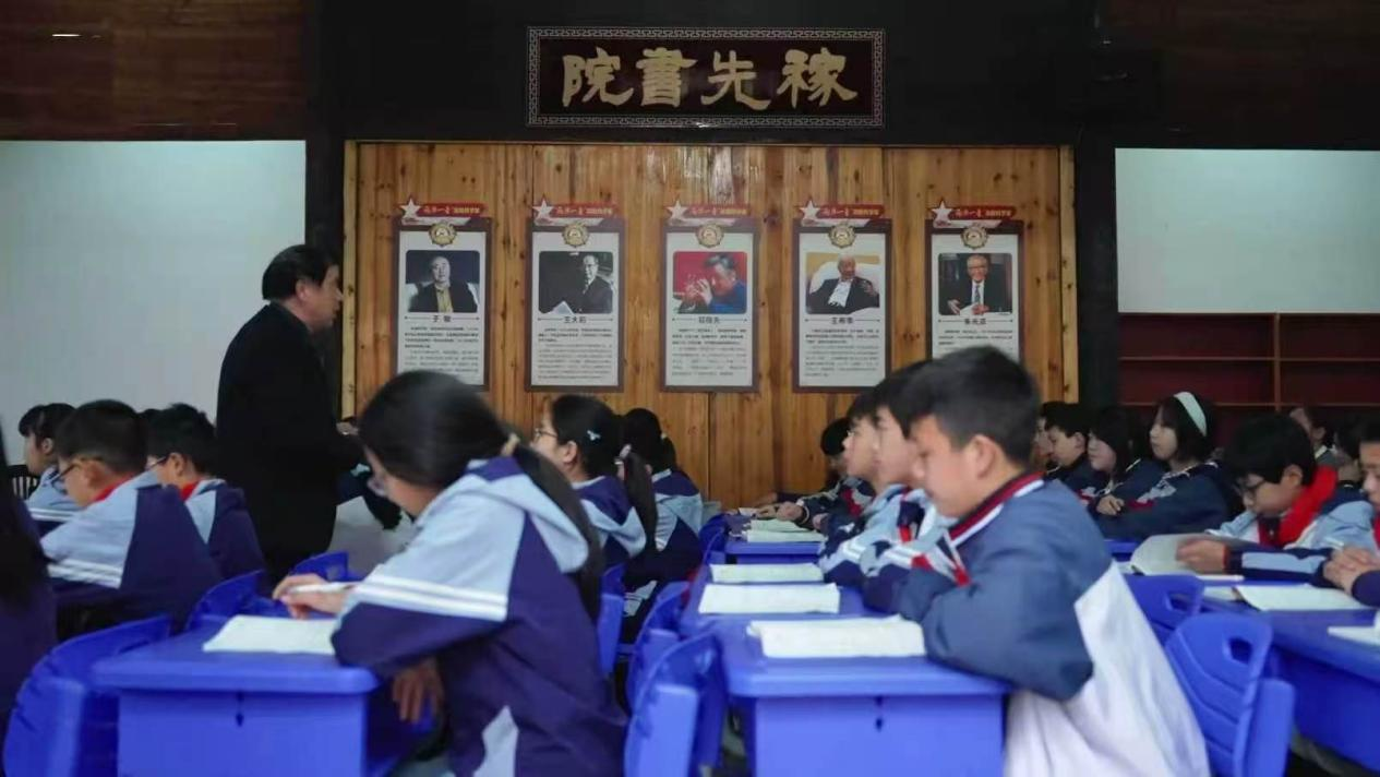 网络中国节|安徽安庆：清明前夕，孩子们走进邓稼先故居……