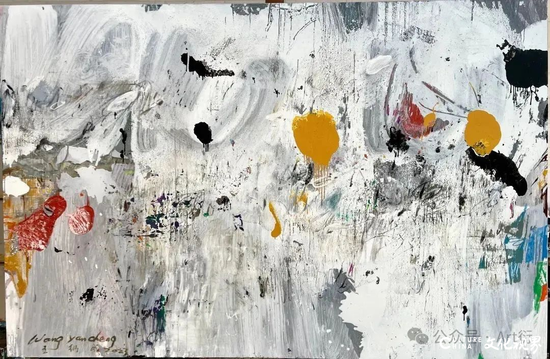 王衍成:走向“林间空地”,直面敞开的浩瀚无常 王衍成:走向“林间空地”,直面敞开的浩瀚无常