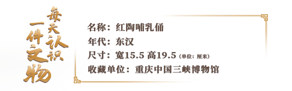 文博日历丨妈妈的爱,有万千种模样