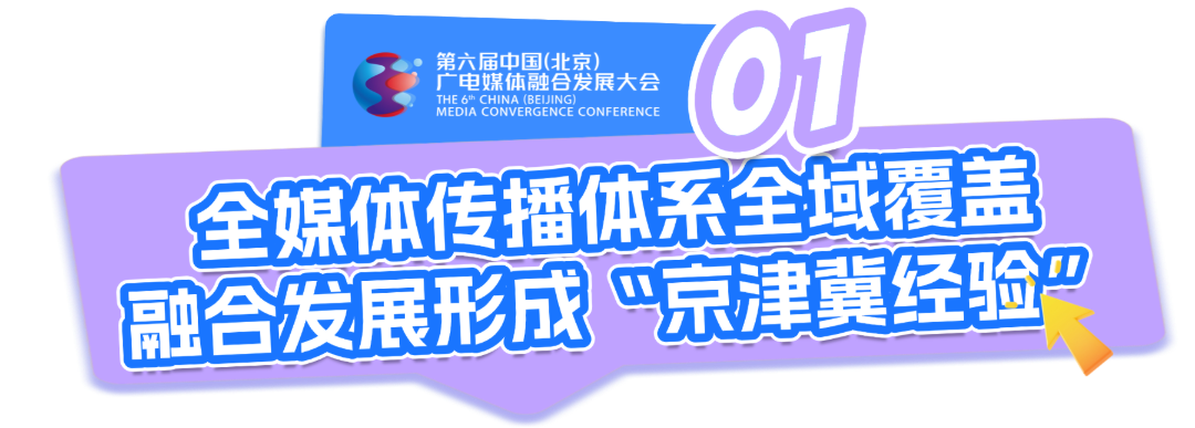 通用营销卖货全屏竖版海报-最后 - 编辑器-角度不对版.png