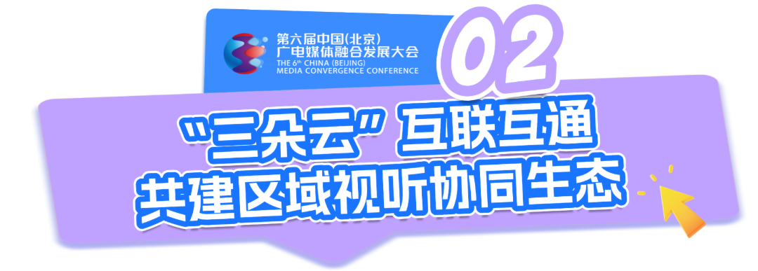 通用营销卖货全屏竖版海报-最后 - 编辑器-角度不对版 (2).png