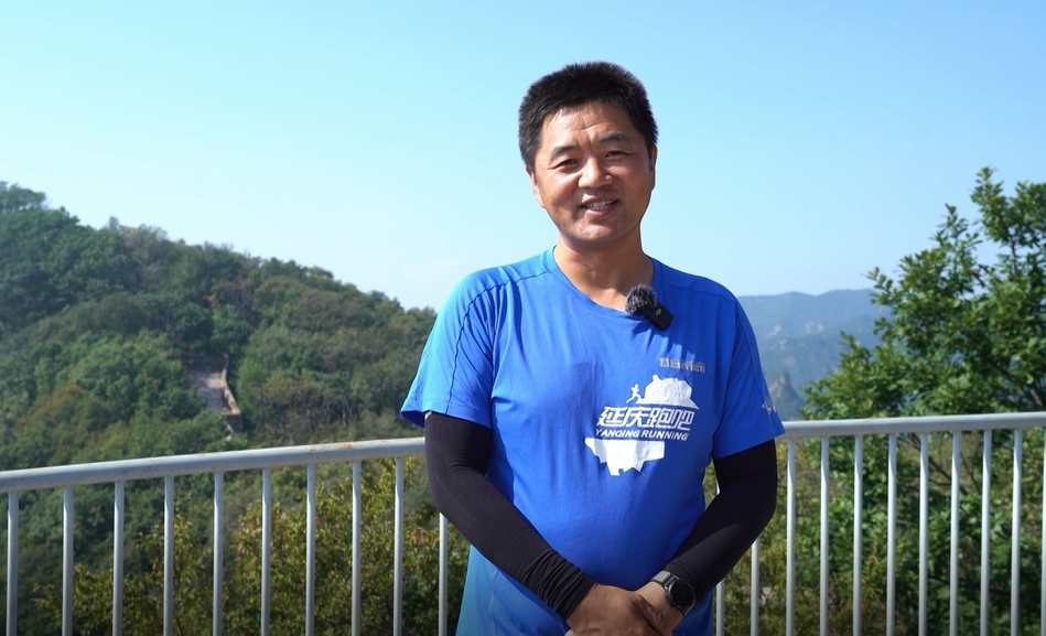 【洞见长城】第六集丨侯志刚:跑步寻长城 坚定向前行