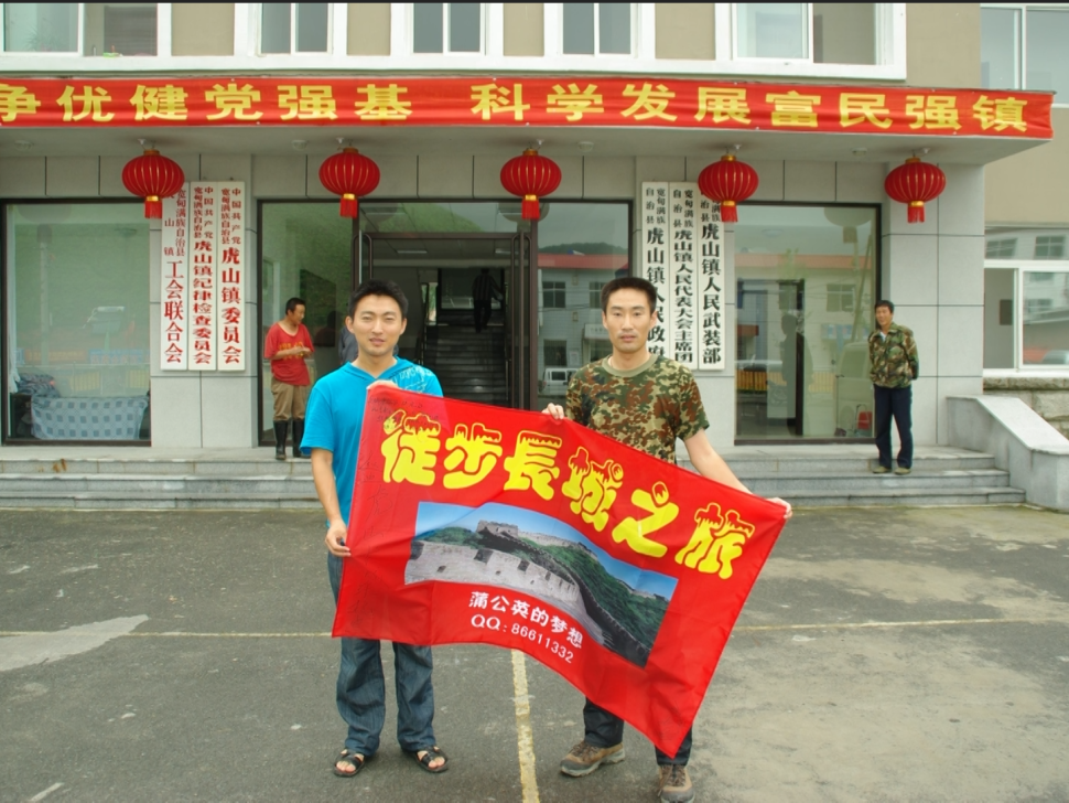 【洞见长城】第十二集丨李春宇:走长城阅尽边关沧桑 拓金石传承墨香文脉