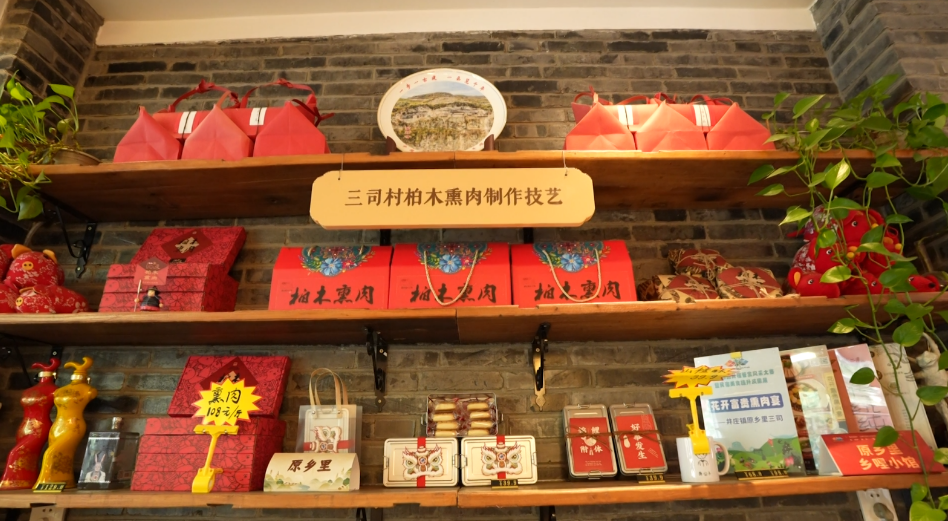 【洞见长城】第十七集丨 “爱我中华 修我长城”——共谱华章