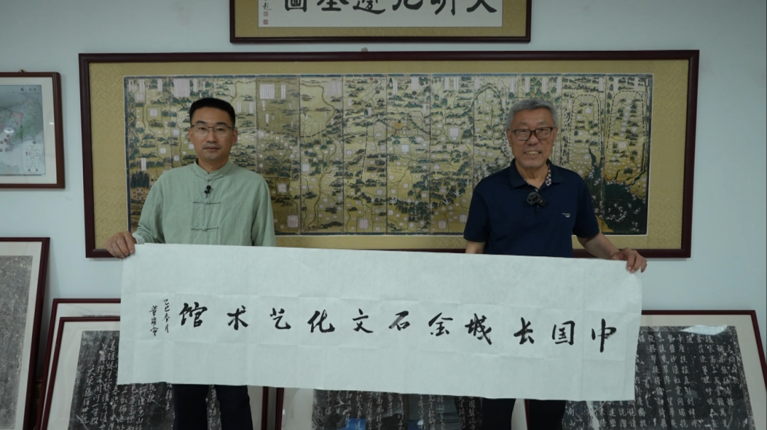 微信图片_2025-08-13_144814_409.png