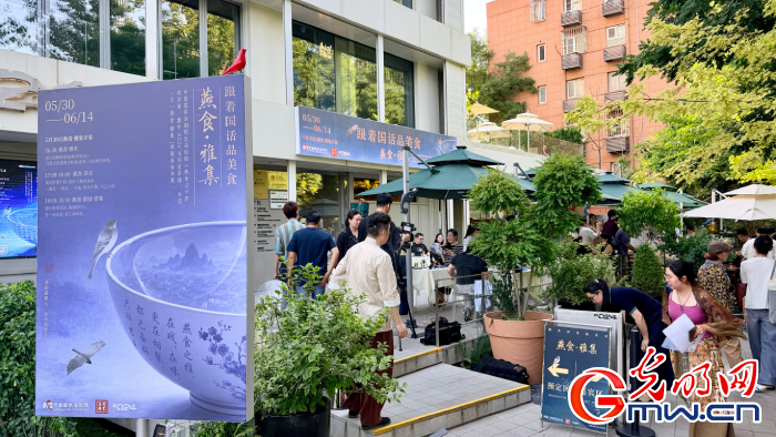 从舞台到餐桌——中国国家话剧院探索“演艺+消费”新场景