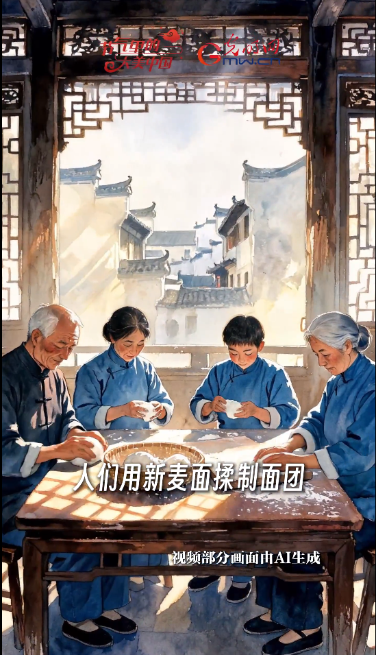 【节气里的大美中国·非遗食韵】芒种时节，安苗包藏着丰收心愿