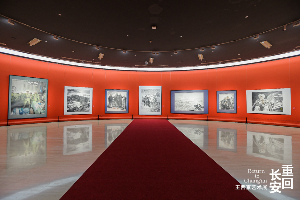 重回长安·王西京艺术展在中国美术馆开幕 重回长安·王西京艺术展在中国美术馆开幕