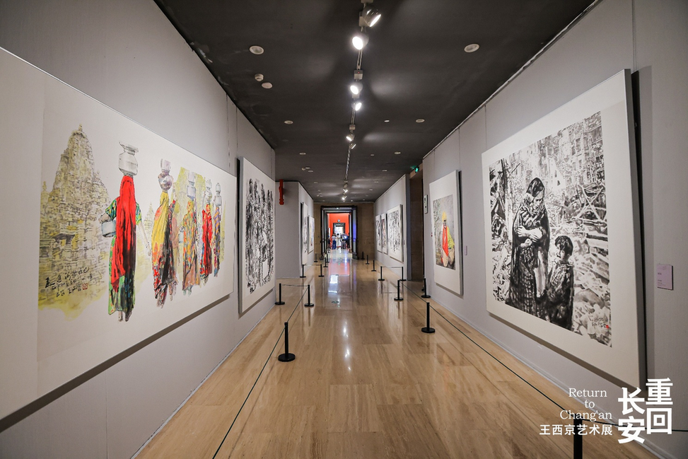 重回长安·王西京艺术展在中国美术馆开幕 重回长安·王西京艺术展在中国美术馆开幕