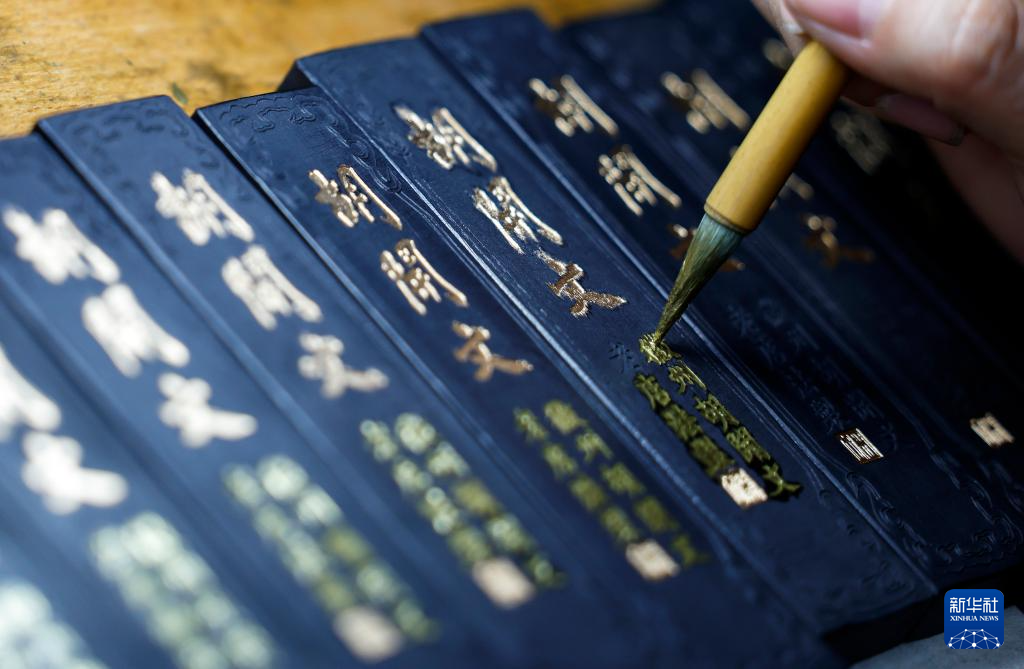文化和自然遗产日丨‌墨染素纸，心归宁静