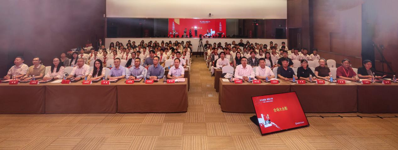 “红色血脉 熔铸丰碑 ——《北京・红色记忆》发布会”在国家会议中心成功举办 融媒体读物传承京华红色基因 “红色血脉 熔铸丰碑 ——《北京・红色记忆》发布会”在国家会议中心成功举办 融媒体读物传承京华红色基因