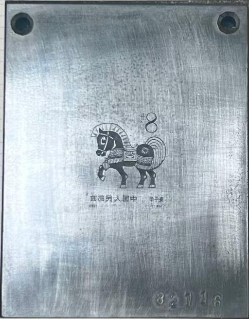 图片 11.png