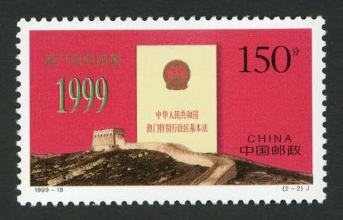 图片 20.png