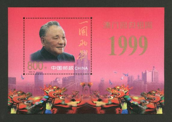 图片 21.png