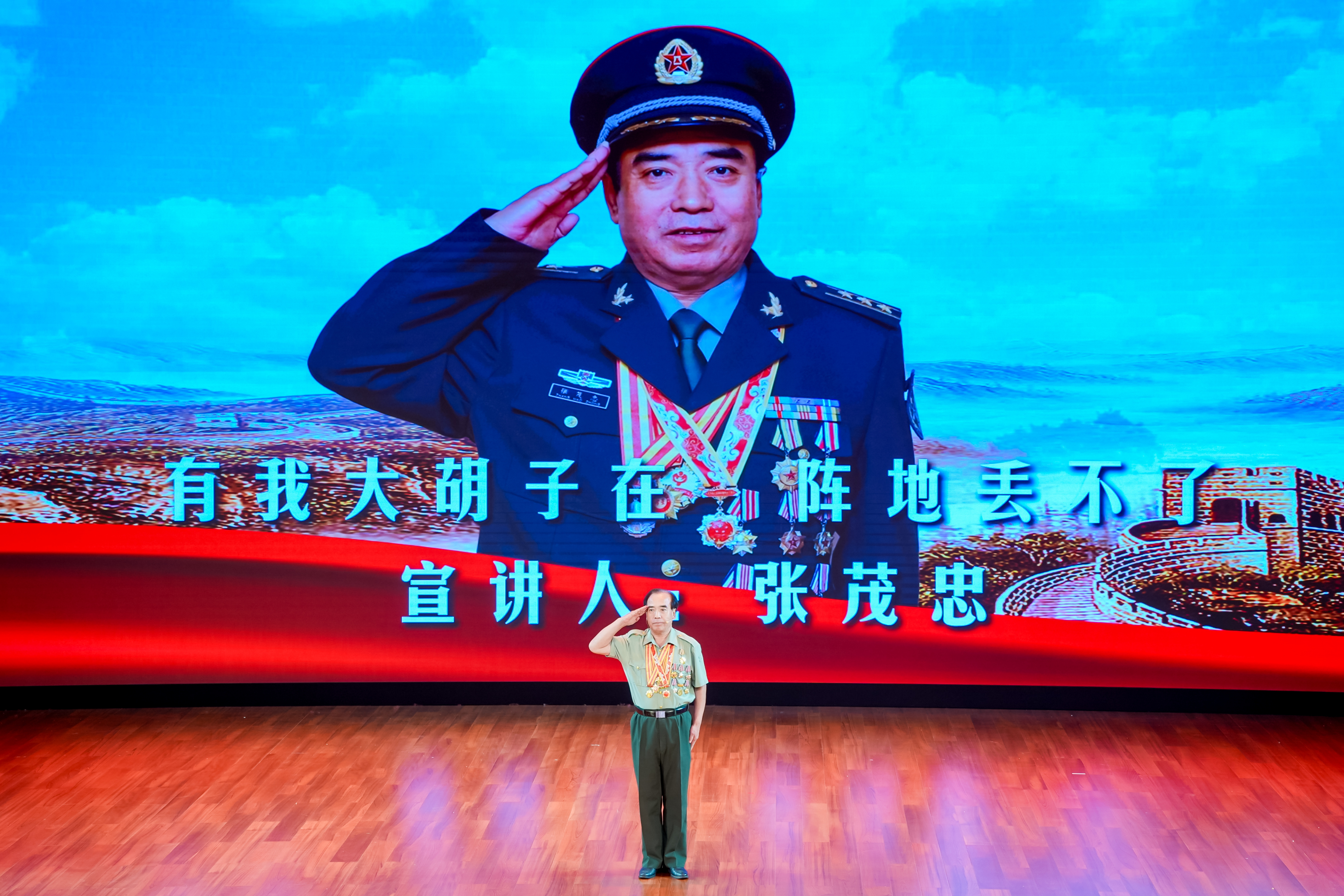 北京市东城区第五届青少年戏剧节暨回民实验小学金帆话剧团专场演出举行