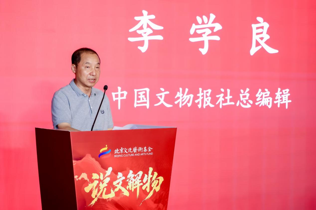 古殿汇新声,薪火续华章 “源·流·汇——新时代讲解艺术创新传播人才培养” 汇报展演圆满举行 古殿汇新声,薪火续华章 “源·流·汇——新时代讲解艺术创新传播人才培养” 汇报展演圆满举行