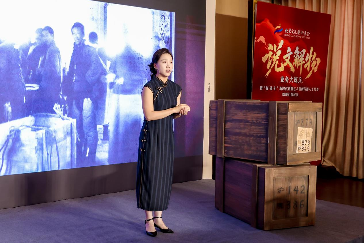 古殿汇新声,薪火续华章 “源·流·汇——新时代讲解艺术创新传播人才培养” 汇报展演圆满举行 古殿汇新声,薪火续华章 “源·流·汇——新时代讲解艺术创新传播人才培养” 汇报展演圆满举行