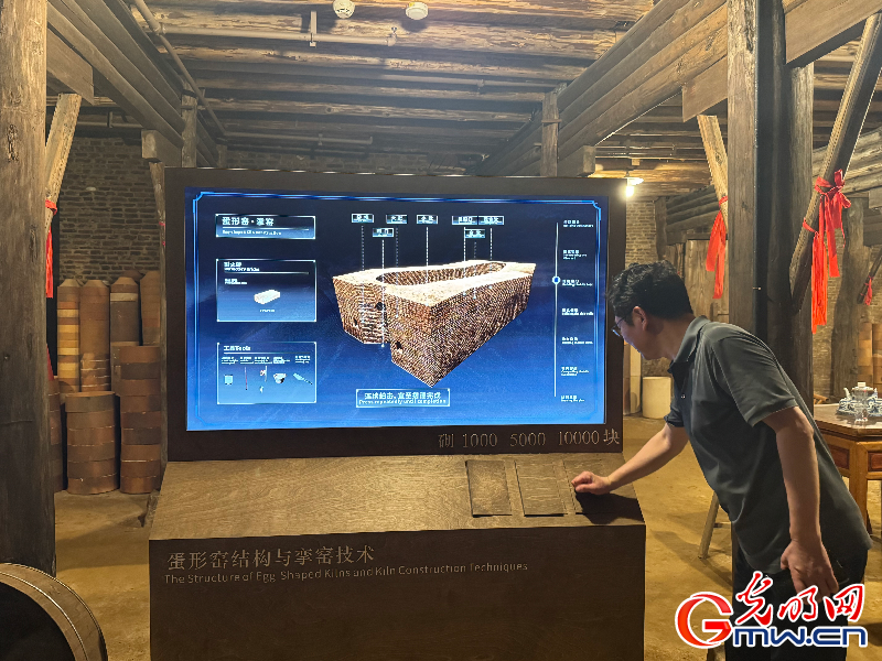 中国再添一项世界遗产！数字技术助力千年窑火再启新程