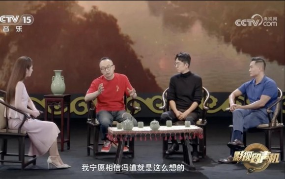 《影视留声机》探秘《太平年》配乐创作,给旋律以故事 《影视留声机》探秘《太平年》配乐创作,给旋律以故事
