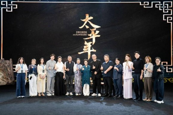 《影视留声机》探秘《太平年》配乐创作,给旋律以故事 《影视留声机》探秘《太平年》配乐创作,给旋律以故事