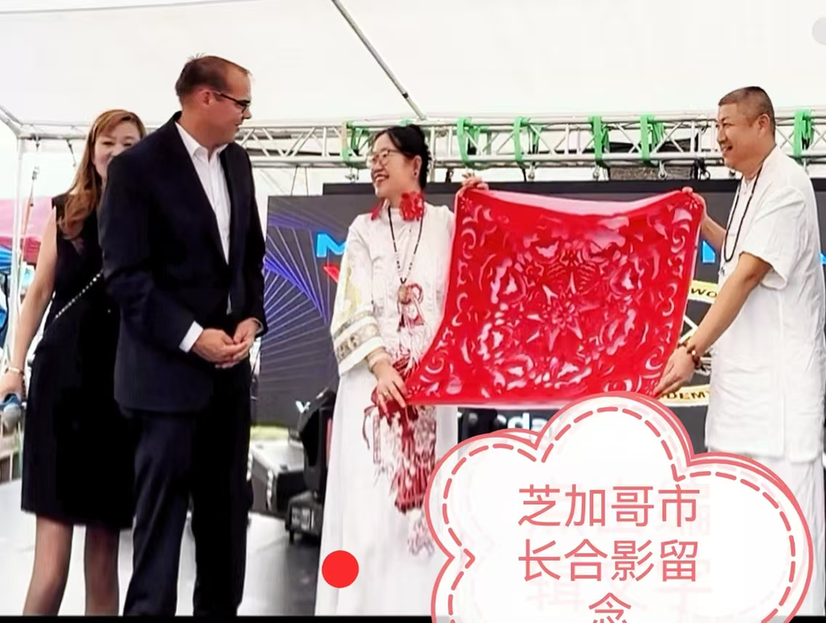 张月英:从农家院走出来的剪纸艺术家 张月英:从农家院走出来的剪纸艺术家