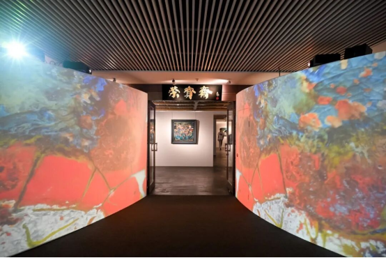 “视界之境——周昌新厚彩瓷作品展”开幕 “视界之境——周昌新厚彩瓷作品展”开幕