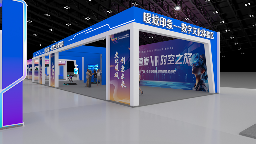剧透，2026鄂尔多斯文化创意产业活动周亮点满满