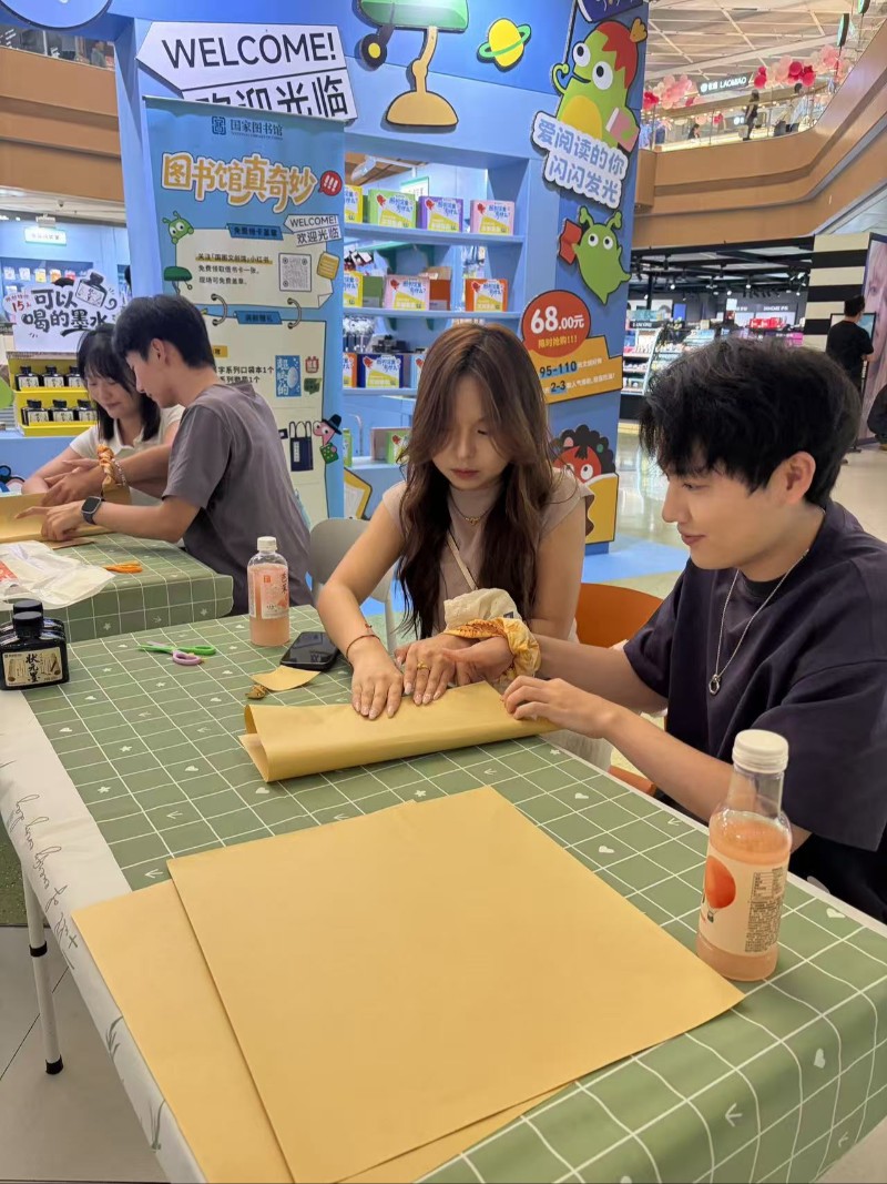 挑战包书皮 迎接新学期 挑战包书皮 迎接新学期