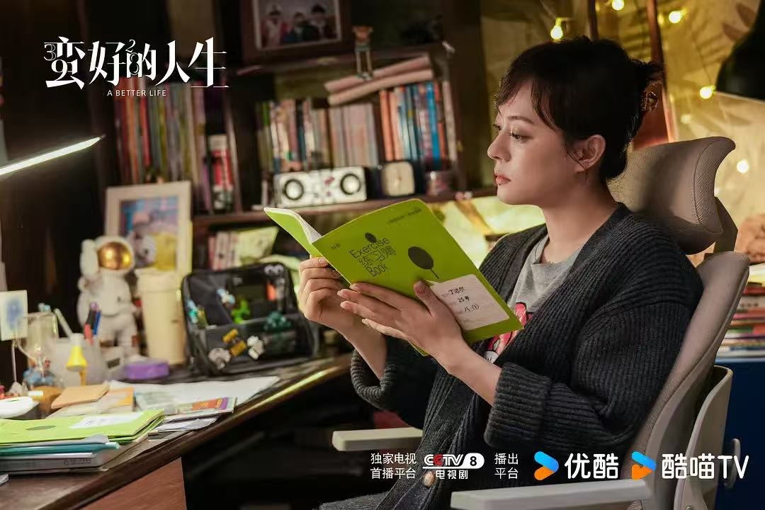 这些被“点名”的热剧,书写中非双向奔赴的精彩故事
