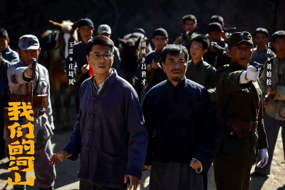 这些被“点名”的热剧,书写中非双向奔赴的精彩故事