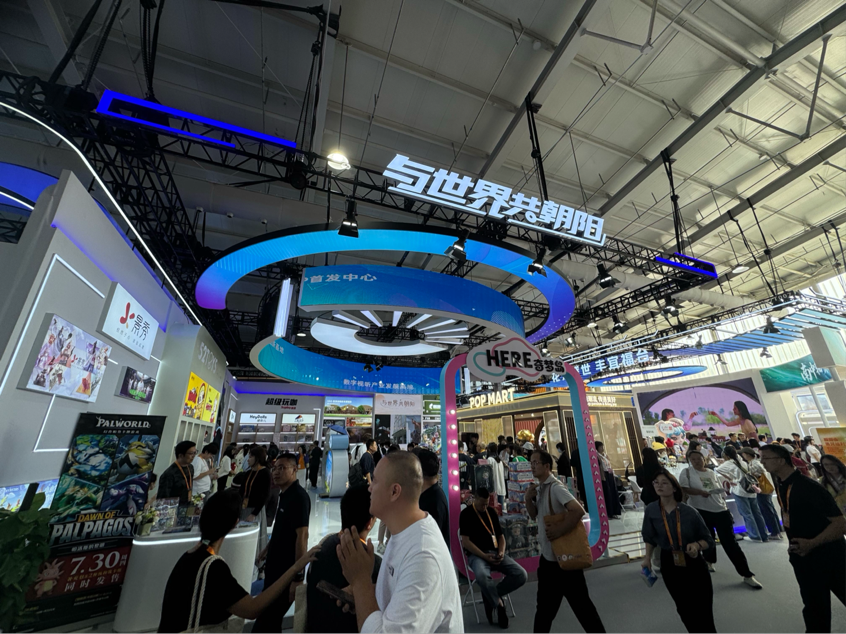 2026服贸会朝阳文旅展区亮点纷呈 潮玩首秀首发首展亮相