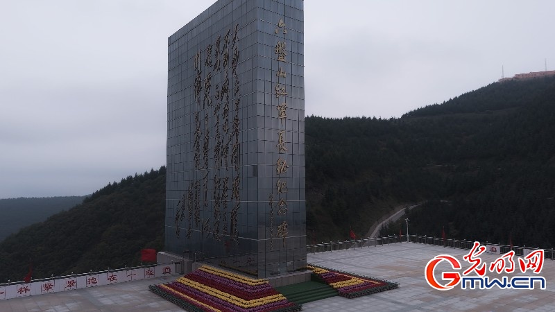 六盘红旗展 旧貌换新颜——以红色基因铸牢共同体意识、激活乡村振兴“一池春水”