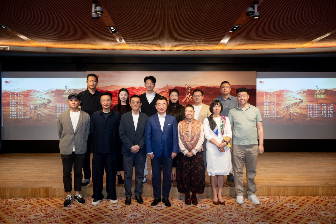 新版史诗歌剧《长征》将于10月22日在国家大剧院上演