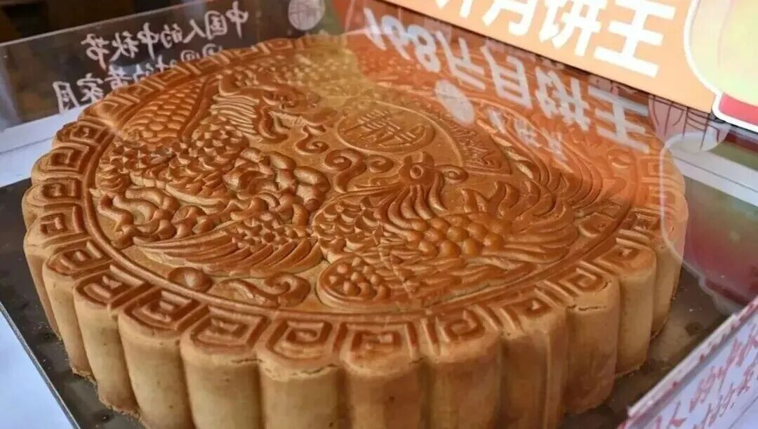 【网络中国节·中秋】这个中秋,老手艺有“新排班” 【网络中国节·中秋】这个中秋,老手艺有“新排班”